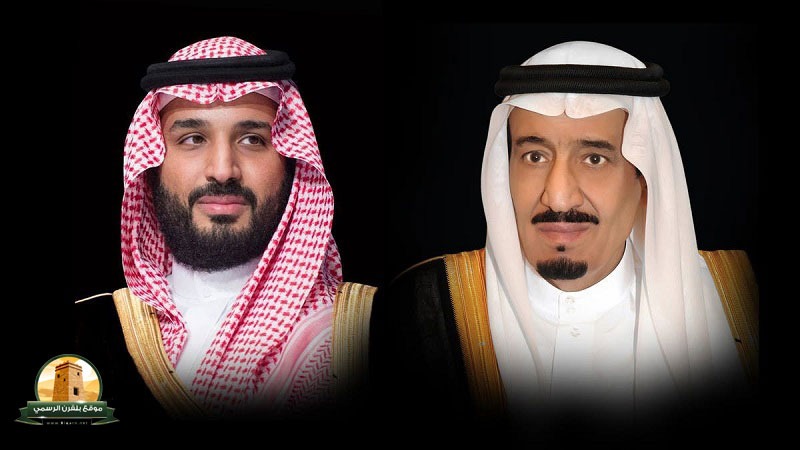 ولي العهد يرفع التهنئة لخادم الحرمين الشريفين بمناسبة فوز المملكة باستضافة معرض إكسبو 2030 الرياض